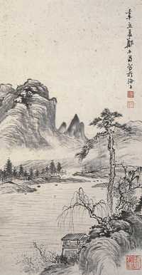 郑午昌 山水 带框